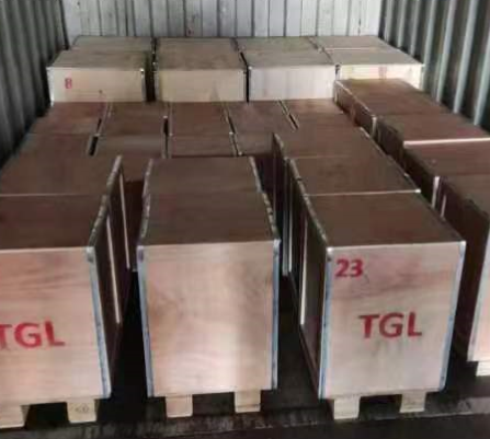 'TURKMENGEOLOG Packing